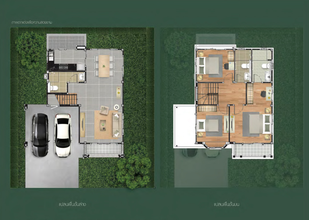 Iris: 143 ตร.ม. 3 ห้องนอน 3 ห้องน้ำ 2 ที่จอดรถ