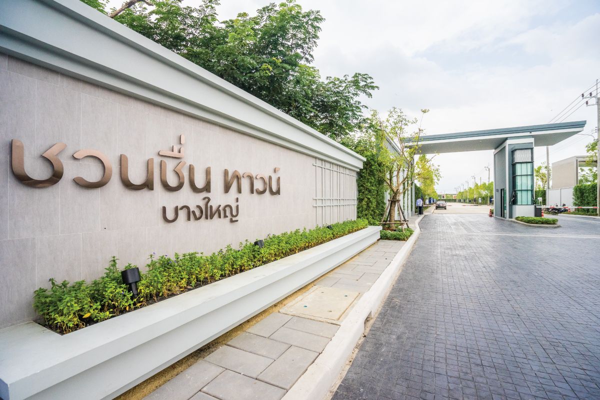  Main Gate