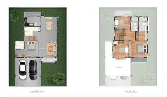 พนาพฤกษ์