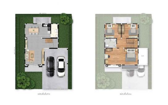 นารถทินี+